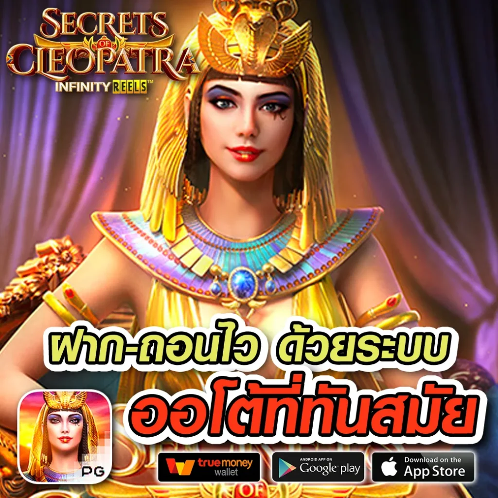 JASMINE-168